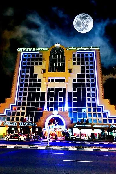 Gulf Inn Hotel Deira Formerly City Star Hotel Dubai