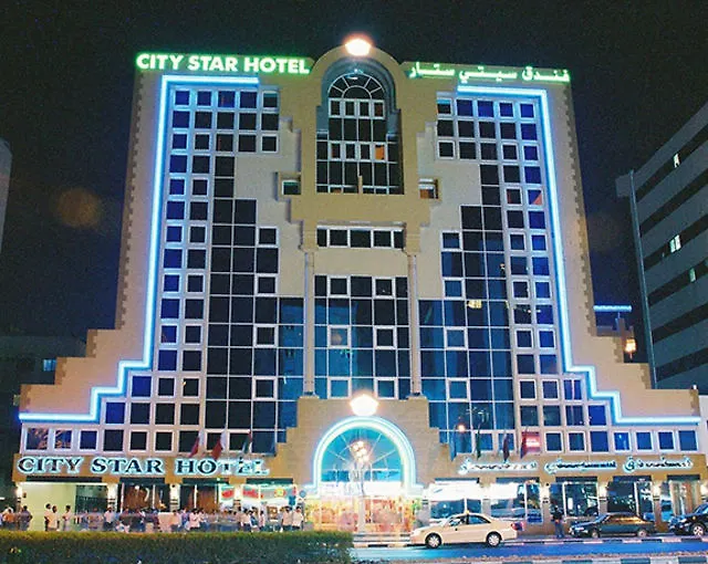 Gulf Inn Hotel Deira Formerly City Star Hotel Dubai