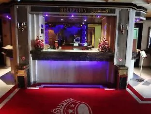 Gulf Inn Hotel Deira Formerly City Star Hotel Dubai
